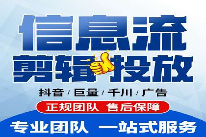 SEM竞价专员如何应对竞争激烈的市场