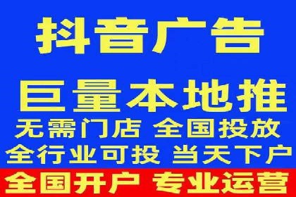 百度SEM代运营实战：从零到一的转化之路